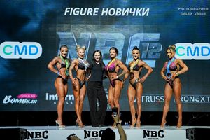 FIGURE НОВИЧКИ